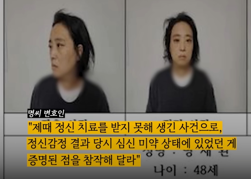 대전 초등학교 전경