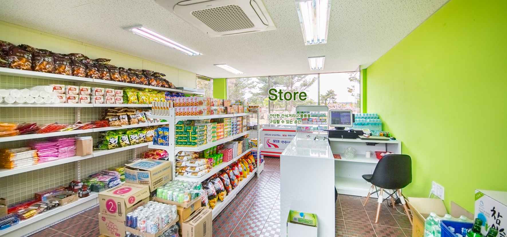 비체올린 능소화축제