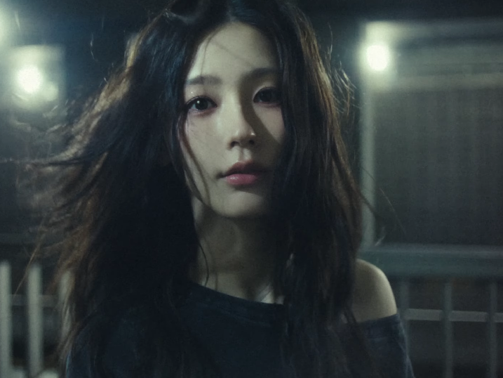 미연(아이들) Say My Name