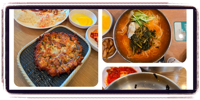 생방송 투데이 외국인의밥상 육전국수 후기