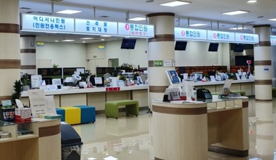 인천서구청-여권-발급-이미지