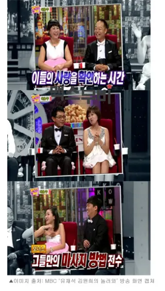 손아래 처남의 부인 호칭과 관계 설명_18
