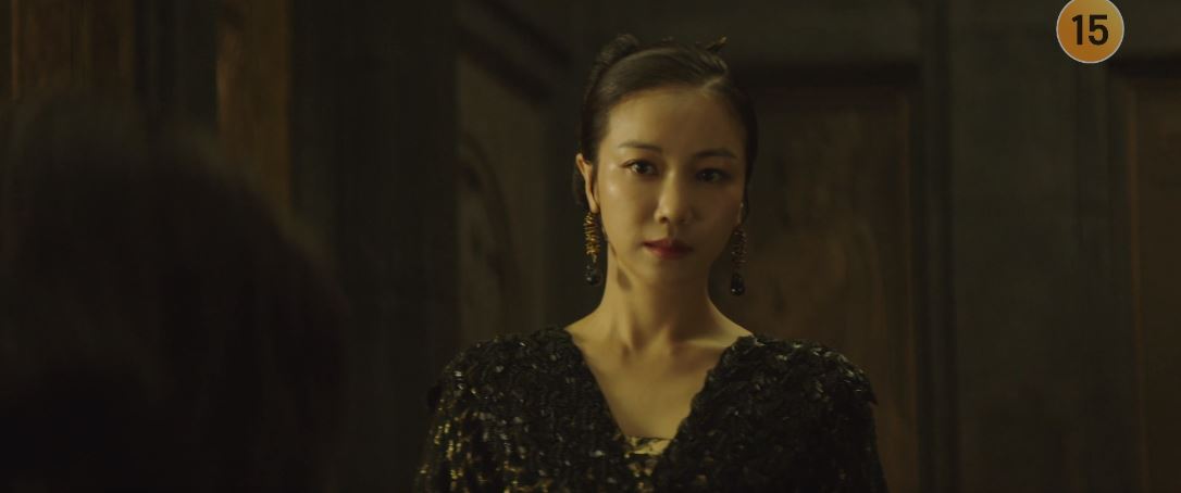 아라문의검_6회