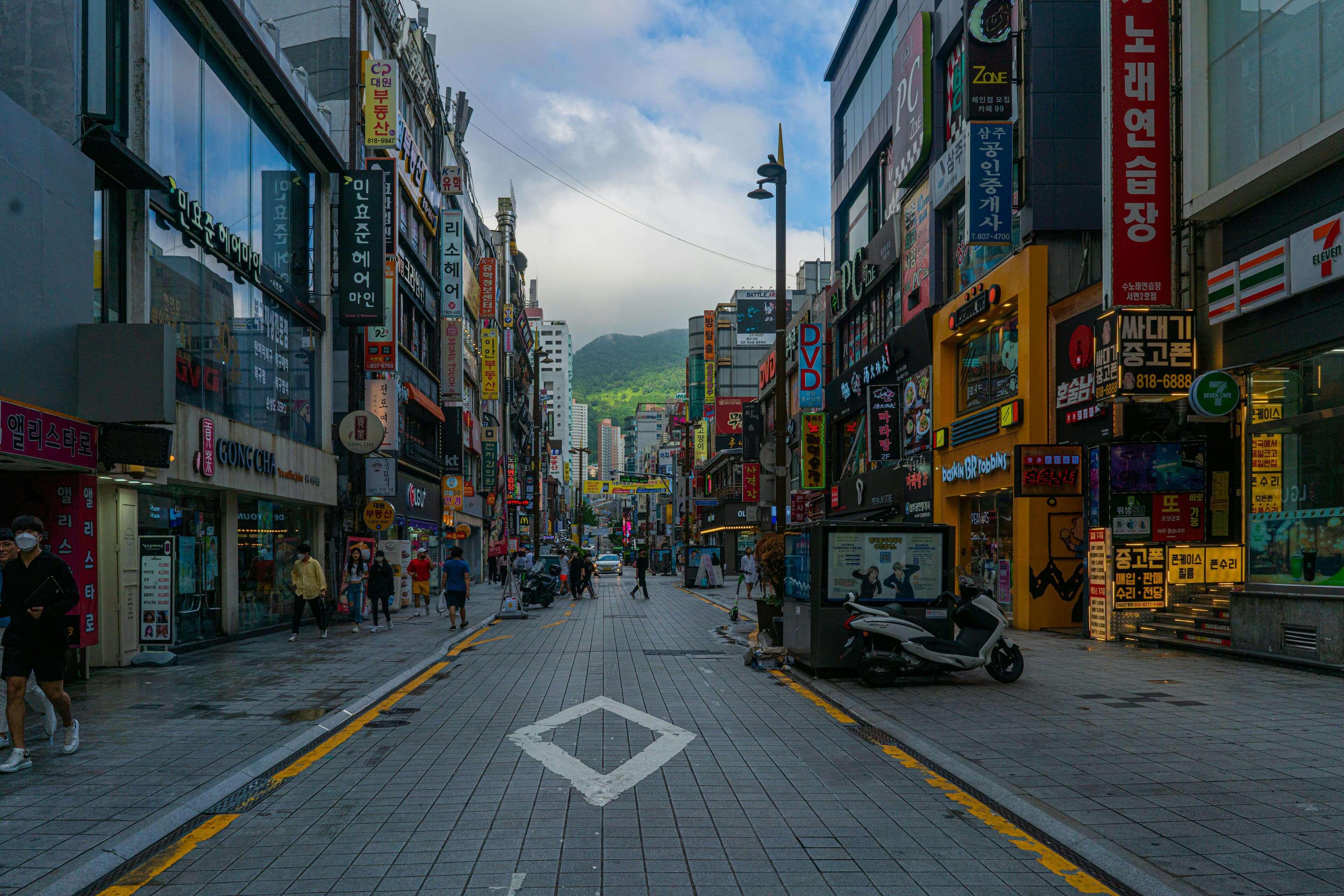 디지털 온누리상품권 디지털 온누리 어플