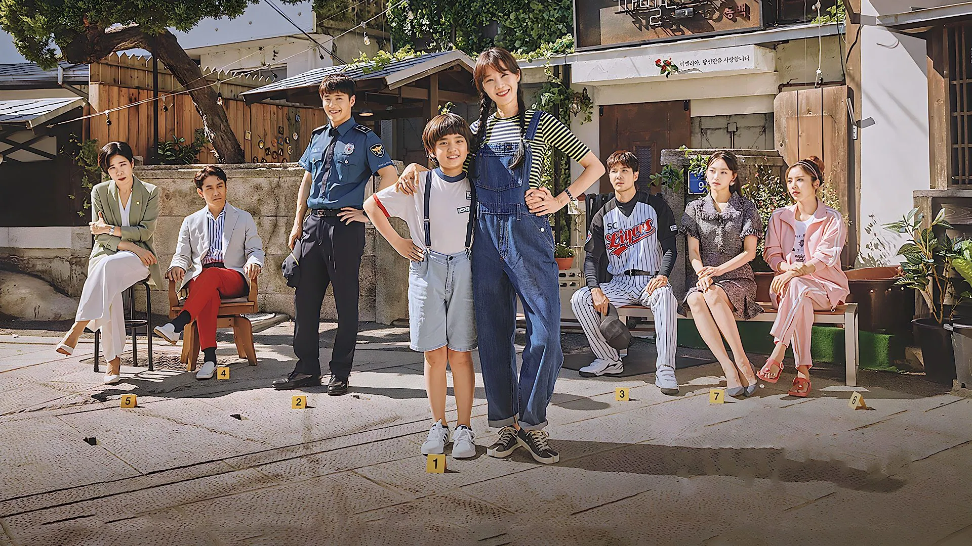 동백꽃 필 무렵