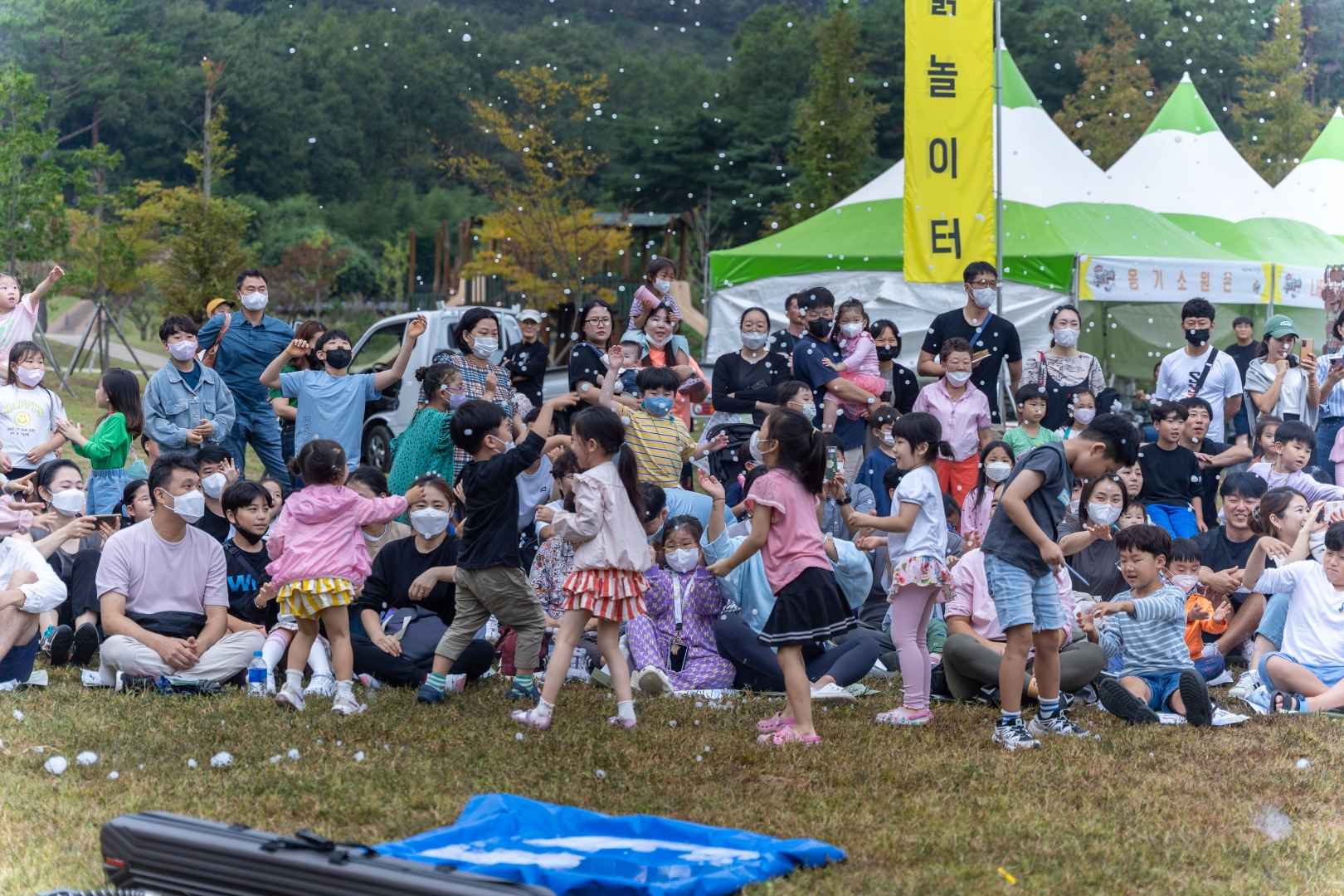 주요 체험 프로그램