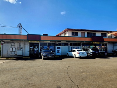 파알라카이베이커리간판