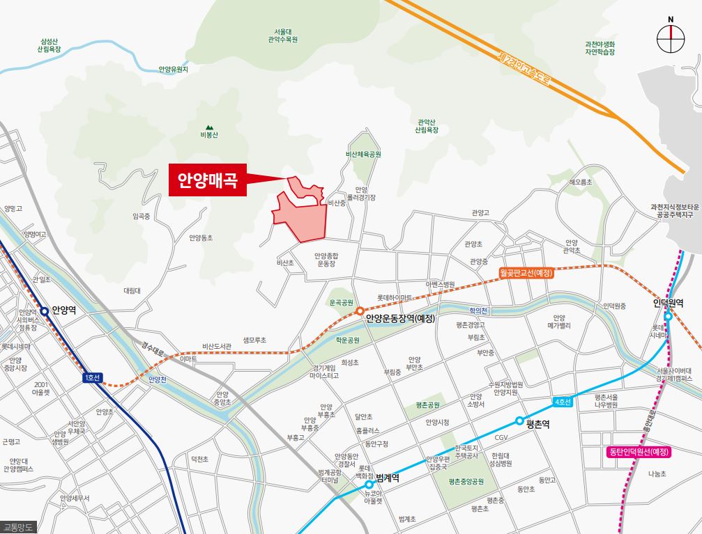 안양 매곡 위치