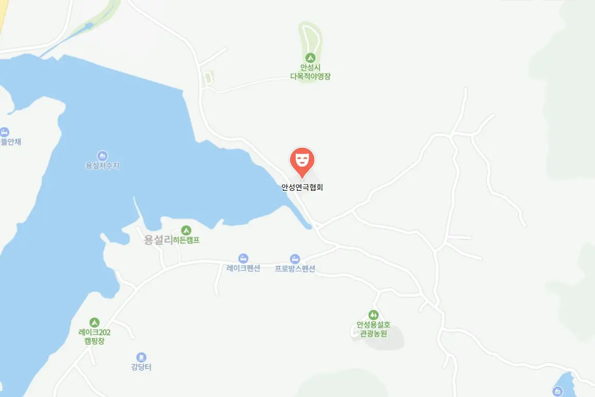 용설애(愛) FESTA