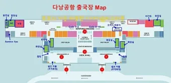 다낭 공항 면세점에서 판매하는 인기 술 종류 소개_1