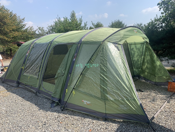 반고 에어텐트-타이가