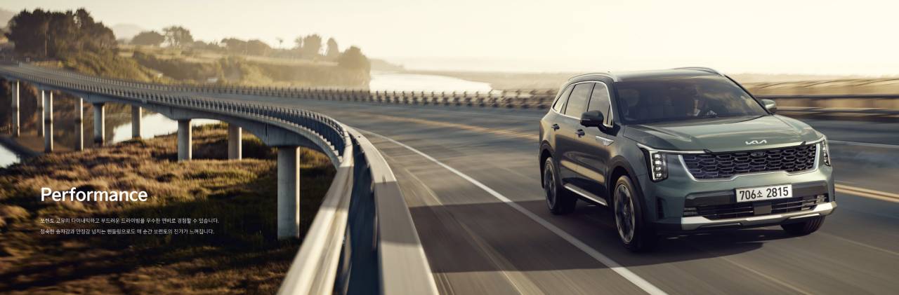 [ 쏘렌토 하이브리드 ] 가격 출고 대기기간 연비 제원 '더 2025 쏘렌토' 신형
