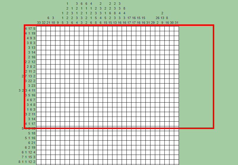 네모로직 사이트 바로가기