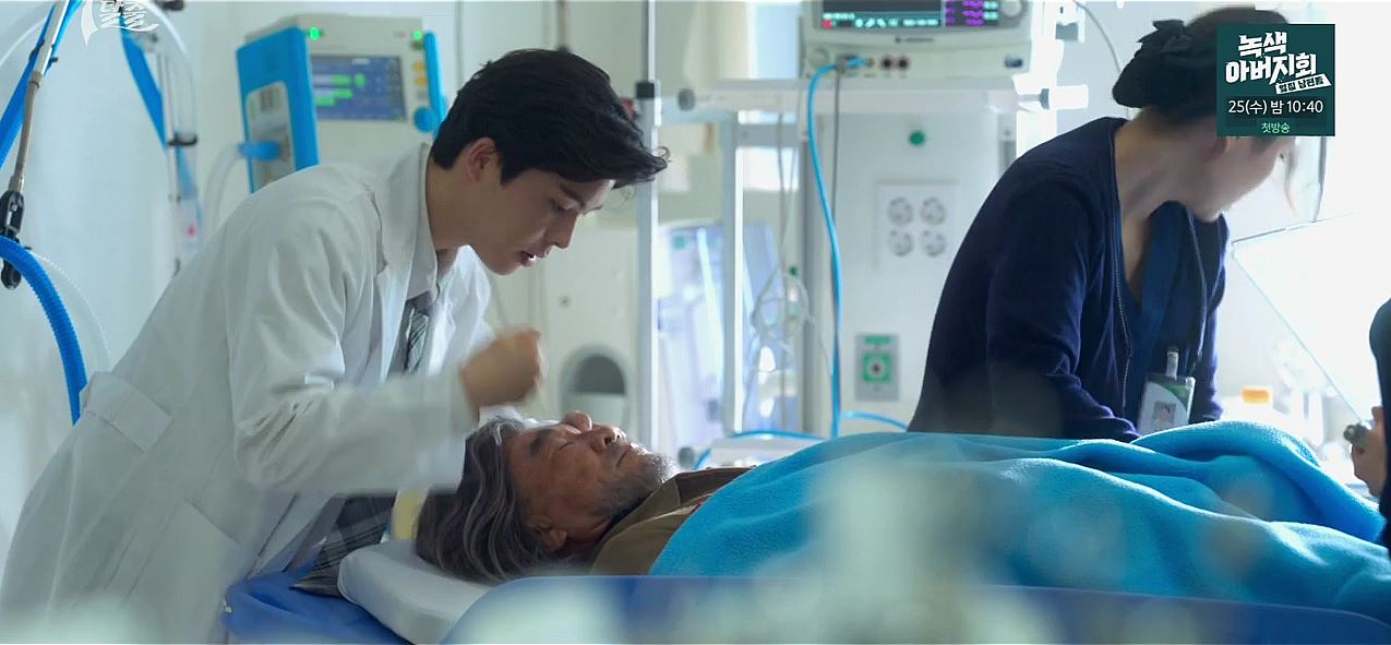 7인의탈출_8회