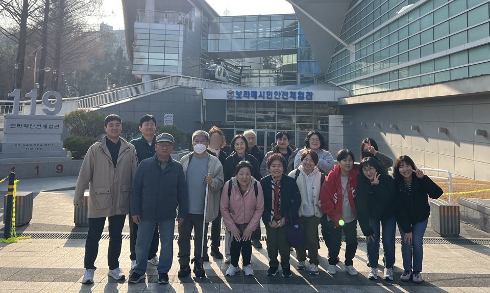 보라매 재난안전체험관에서 참여자들의 단체사진