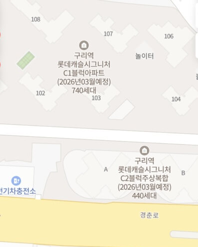 별내선 개통 : 지하철 8호선 별내선 개통 수혜&amp;#44; 호재 아파트 / 별내선 교통비 할인 이용하는 방법 (K-패스 발급 신청방법) 