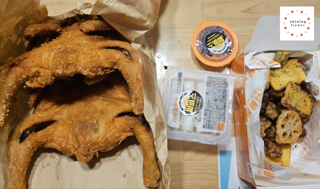 가마치통닭-옛날통닭과 똥집튀김