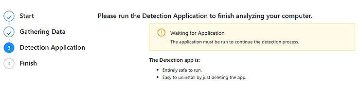사양 체크 전화면