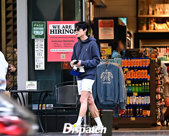 류준열-다리