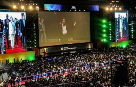 부산국제영화제(BIFF) 영화예매방법