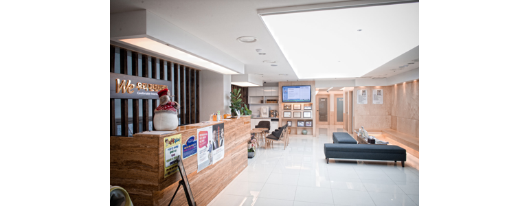 서울 영등포구 내과