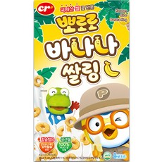 식사대용 아침대용 시리얼다이어트 체중조절시리얼 뽀로로시리얼 식물성단백질바
