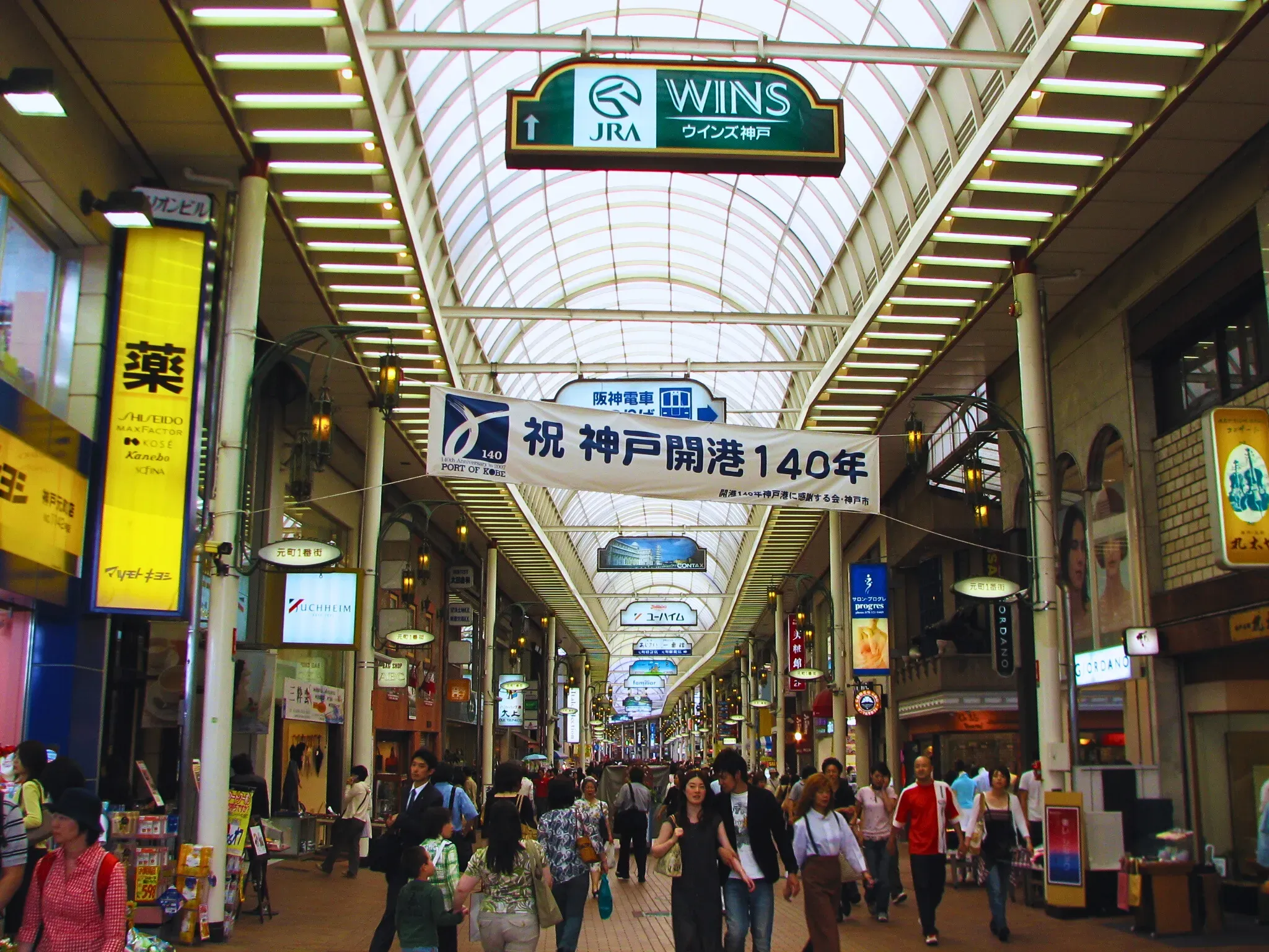 일본 여행객 급증으로 카드사 혜택 전략