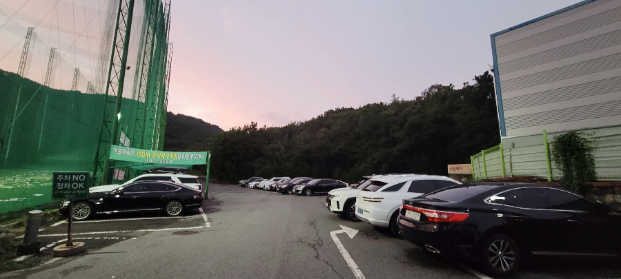 대구비지니스골프클럽주차장