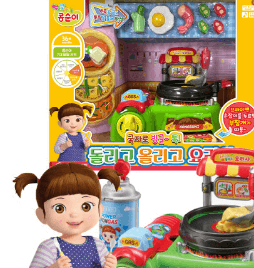 크리스마스 유아 선물