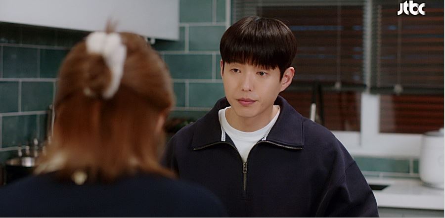 이 연애는 불가항력 5회