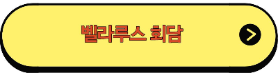 우크라이나 러시아