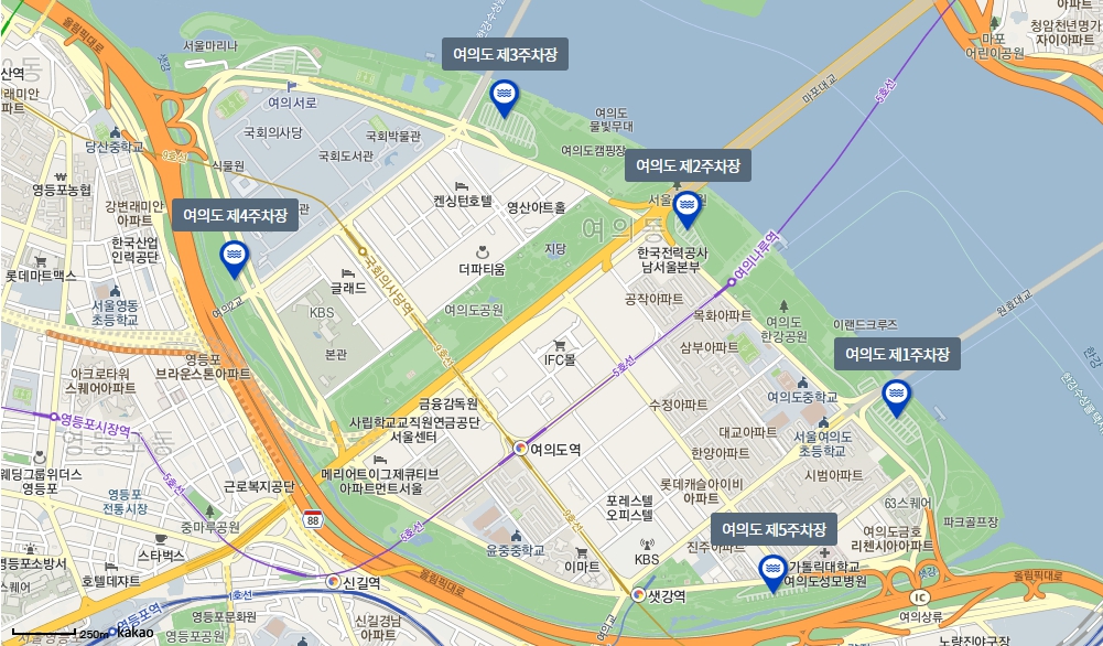 여의도 한강공원 주차장 위치