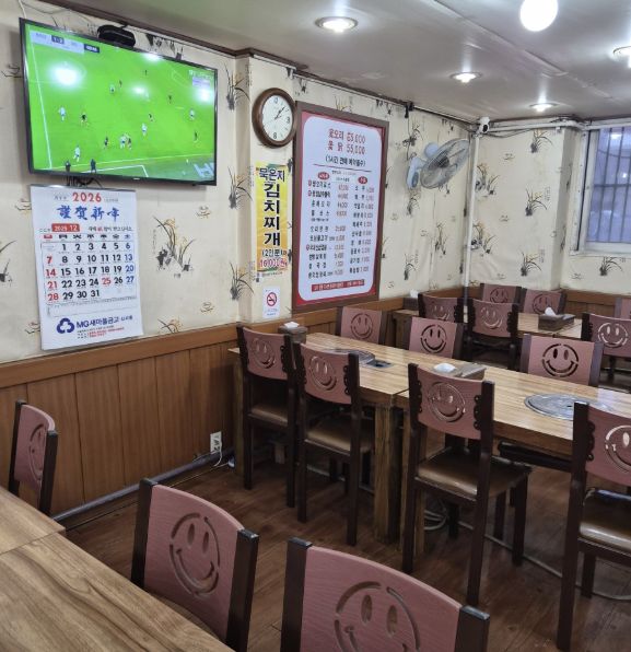관악구 오삼불고기 맛집 &amp;#124; 2TV생생정보 가격파괴 Why 유황오리촌