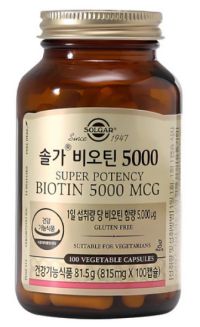 솔가 비오틴 5000, 100정, 1개
