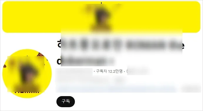 반려견 입마개 가족 신상 딸