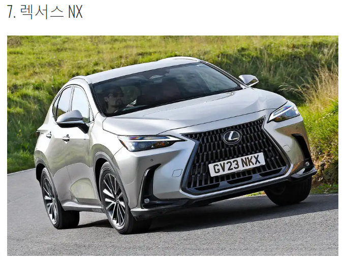 하이브리드 SUV 추천