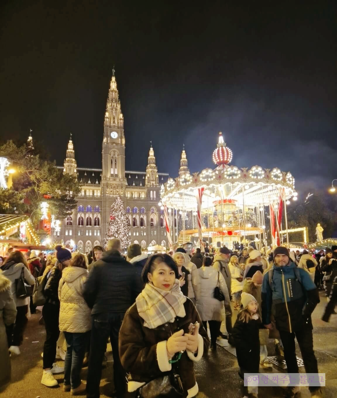 #비엔나 크리스마스