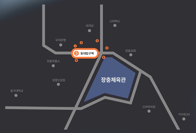 포레스텔라 콘서트 티켓예매 및 공연일정