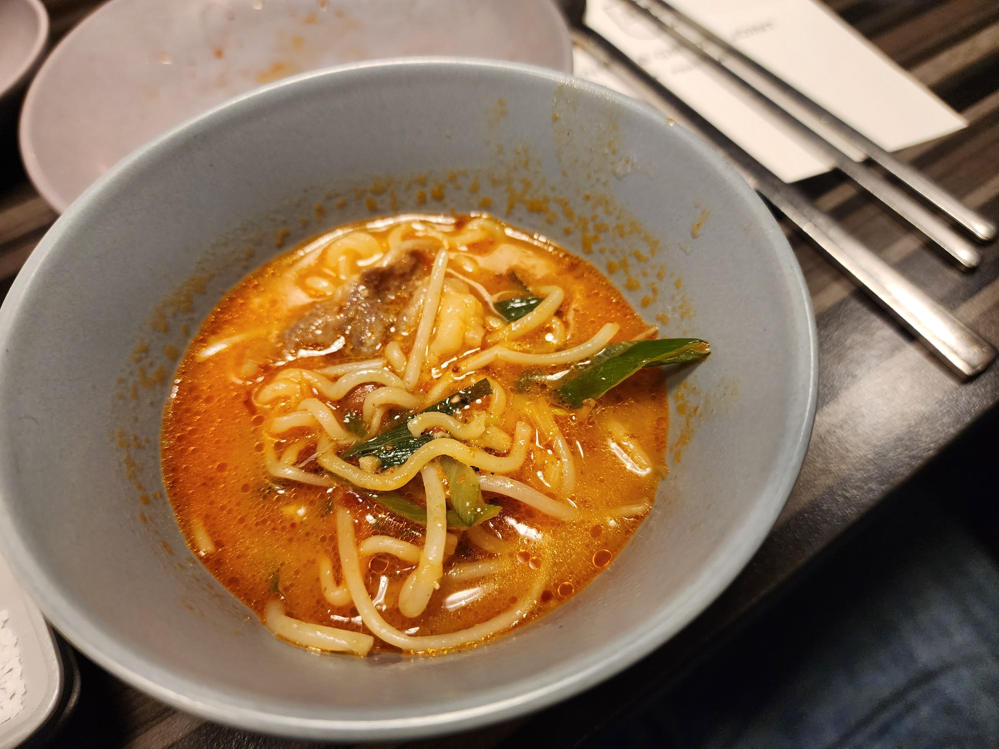 라면