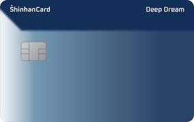재산세 카드납부 이벤트 1. 신한카드