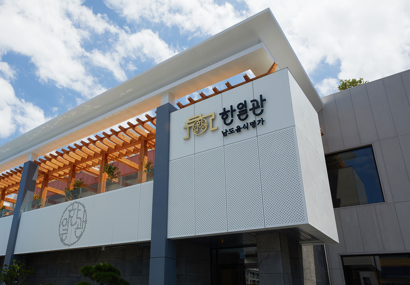 여수 맛집 리스트