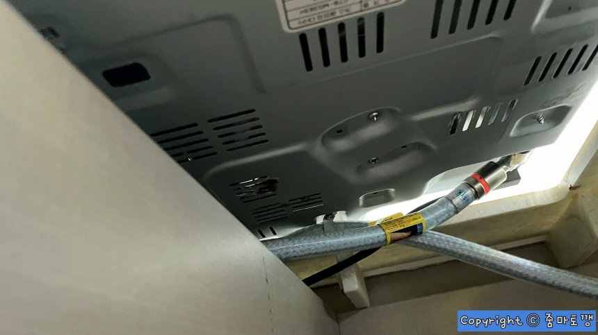 가스레인지-확인