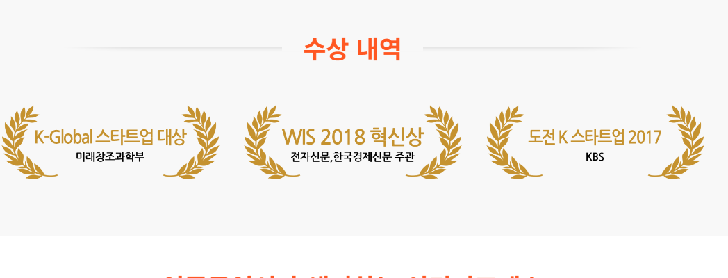 사진 크기 줄이는법 사이트