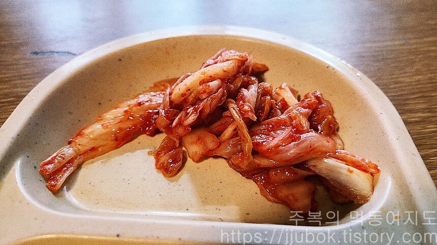 최루탄해장라면-훼드라-밑반찬-김치