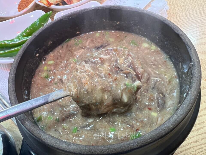 우진해장국