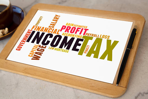 종합소득세 환급금