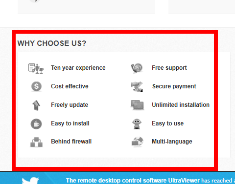 울트라뷰어 다운로드, 사용법 소개