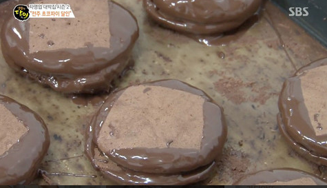 풍년제과 빵집 대표 메뉴