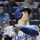 메이저리그 중계