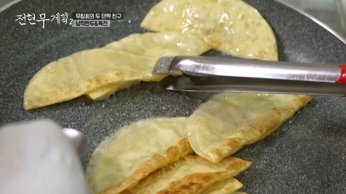 전현무계획-납작만두